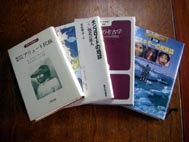 図書