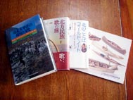 図書